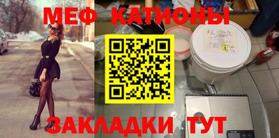 гашишное масло Балаково
