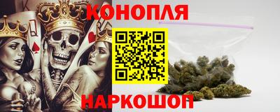 прущий лед Балашиха