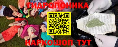 прущий лед Балашиха