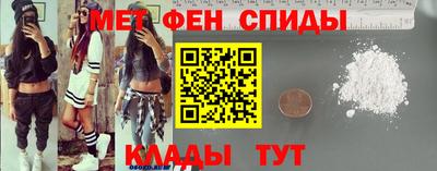 прущий лед Балашиха