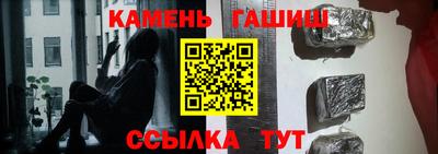 кокаин Гусь-Хрустальный